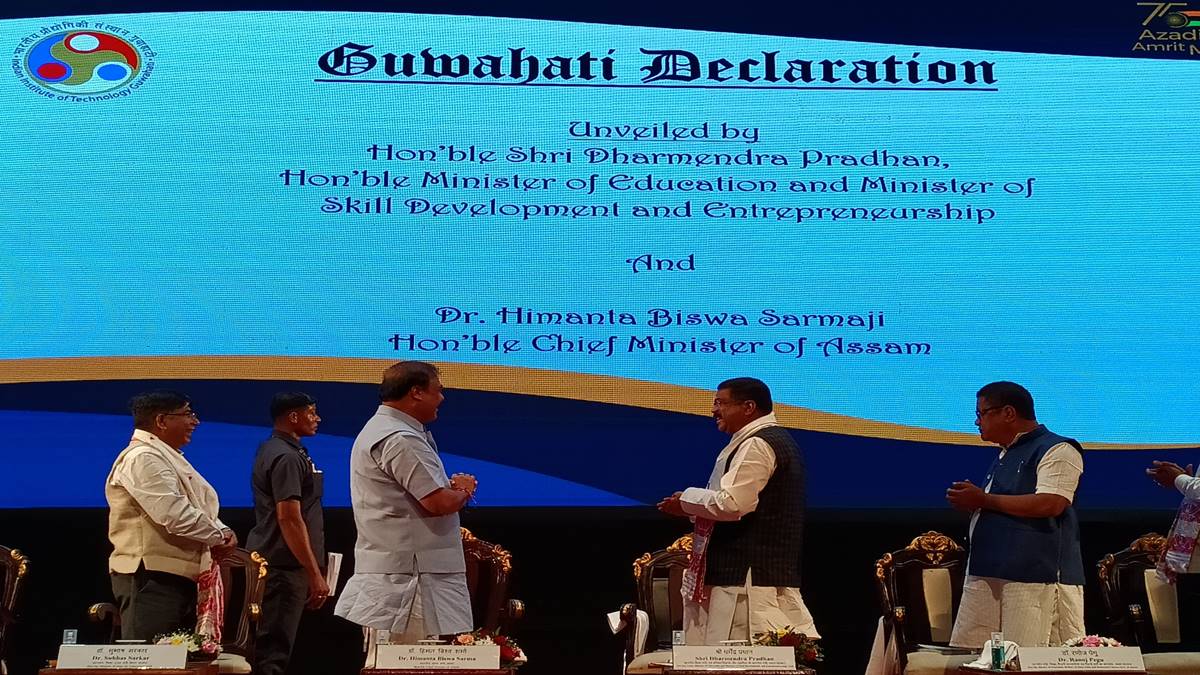 Union Edu Minister Dharmendra Pradhan and Assam CM unveils Guwahati