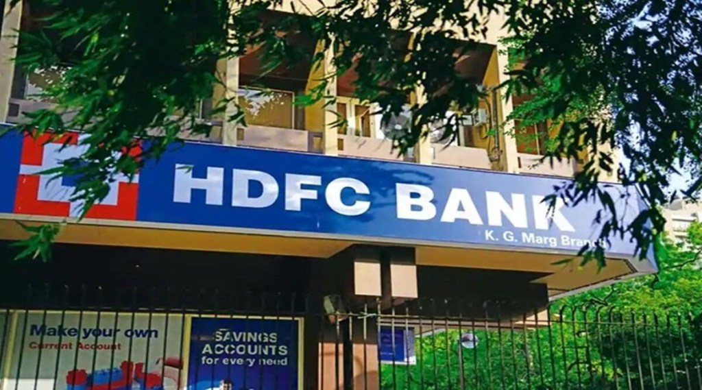 HDFC Bank, Canara, BoM, Karur Vysya raise lending rates