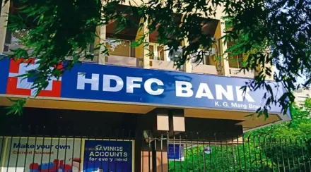 HDFC Bank, Canara, BoM, Karur Vysya raise lending rates
