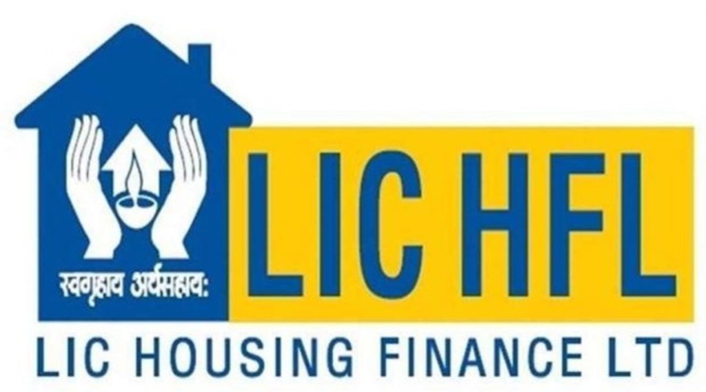 LIC housing finance