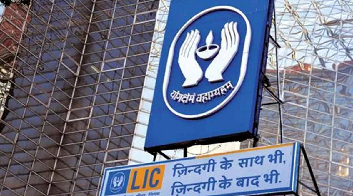 Lic of india News: Lic of india Latest News Lic of india Today news