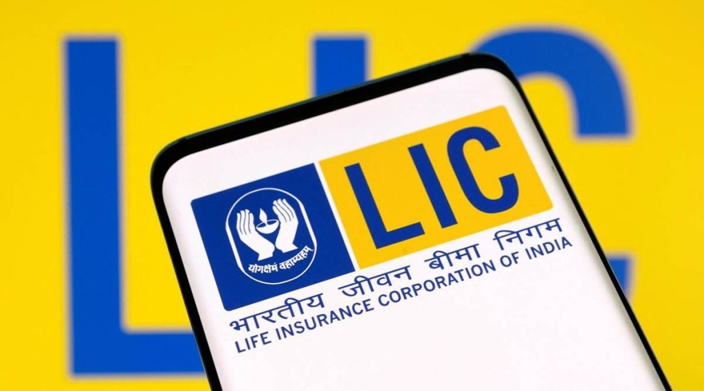 LIC results pic