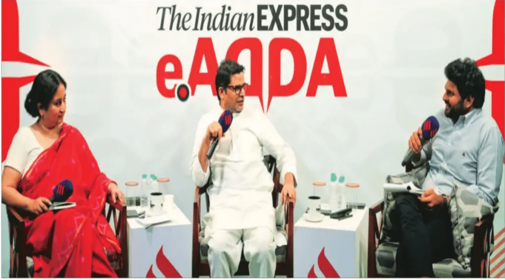 Prashant Kishor in conversation with Anant Goenka, Executive Director, The Indian Express, and Vandita Mishra, National Opinion Editor, The Indian Express, at the Express eAdda