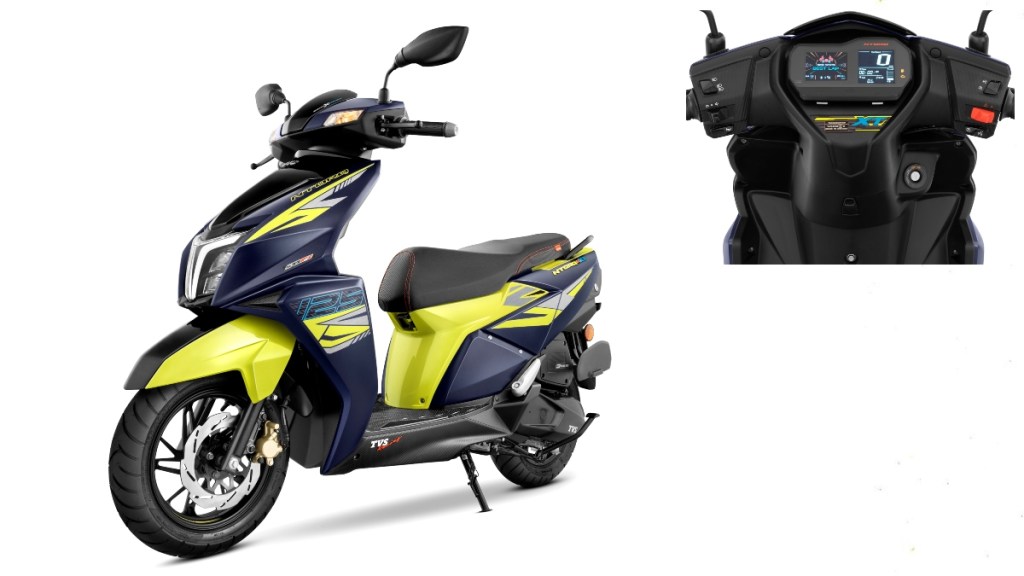 TVS NTorq 125 XT launched at Rs 1.03 lakh: Tech-savvy scooter