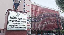 Compulsory Internship for Undergraduate students announced by UGC, check details here
