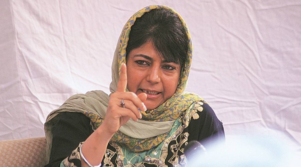 mehbooba mufti pic