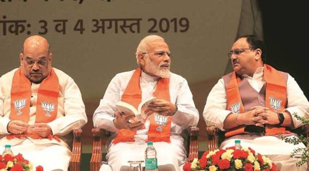 Prime Minister Narendra Modi, Home Minister Amit Shah and party president J P Nadda will also take part in the outreach programme that will showcase the government’s achievements.