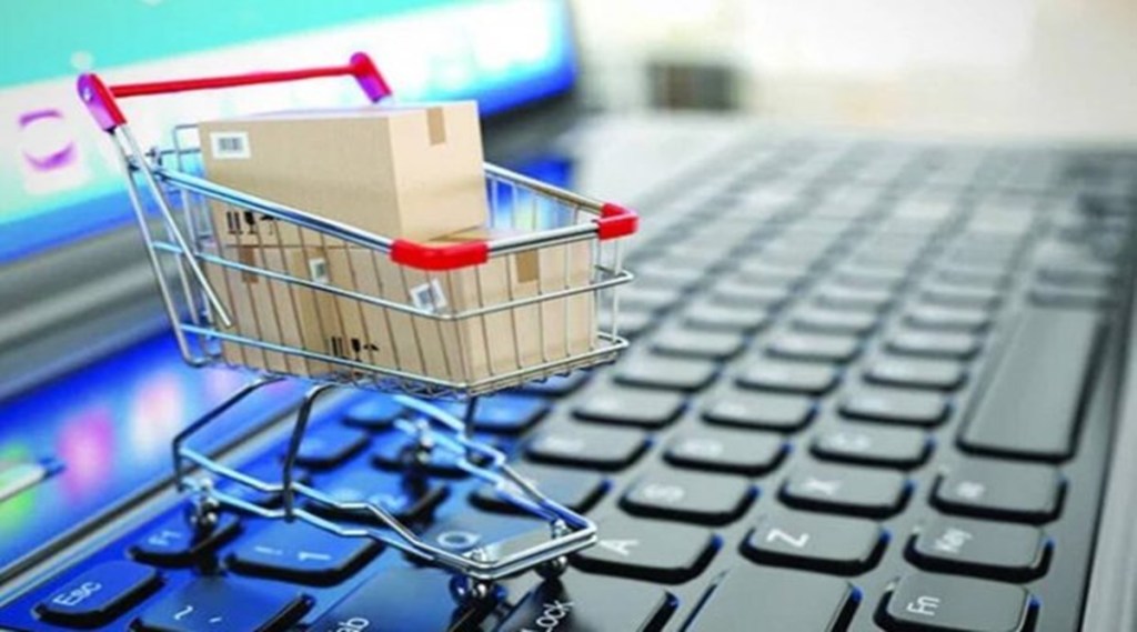 online marketplace, insolvency code