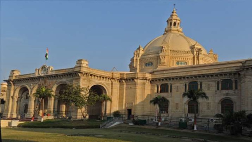 Leader of Opposition Akhilesh Yadav and Parliamentary Affairs Minister Suresh Khanna will also be present on the occasion.
