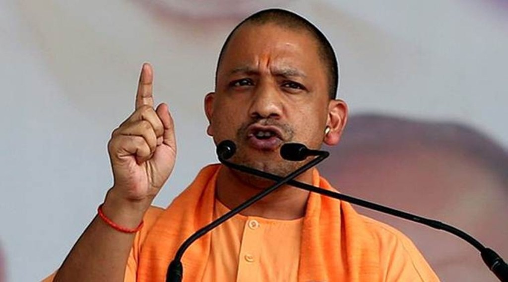 yogi adityanath pic