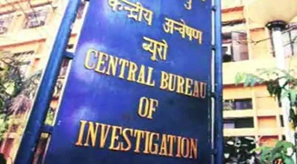 The action came on a complaint from UBI, which had extended credit facilities to the tune of Rs 42,871 crore between 2010 and 2018.