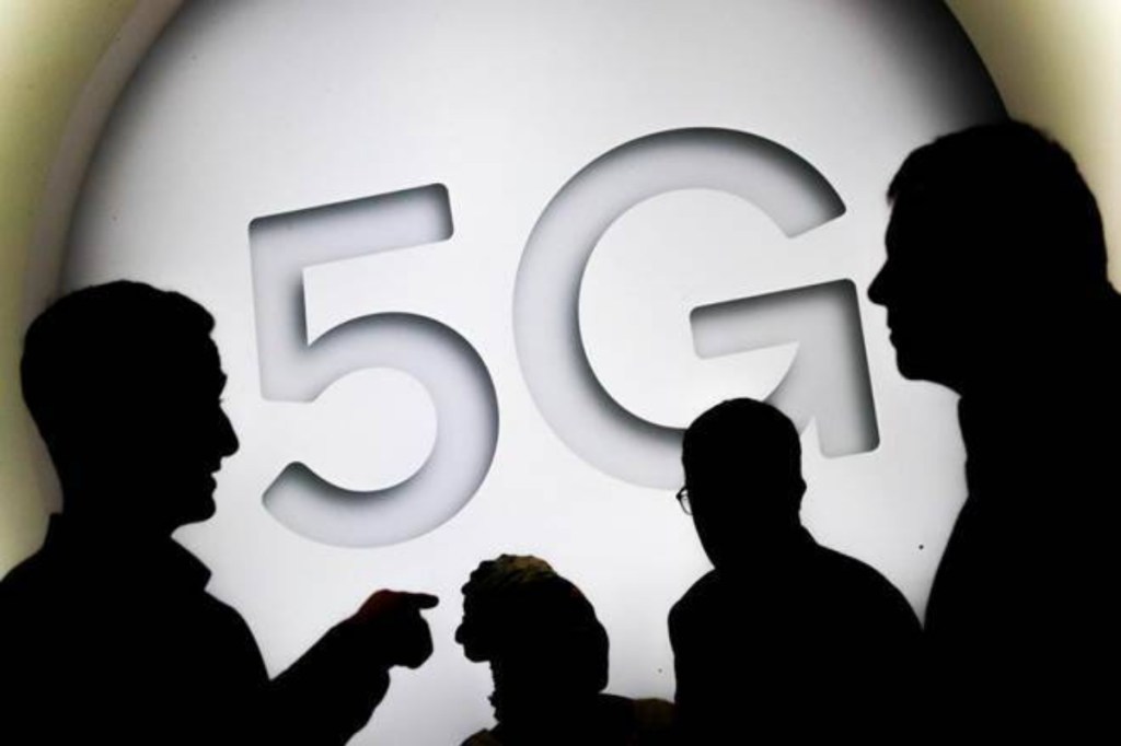 5G