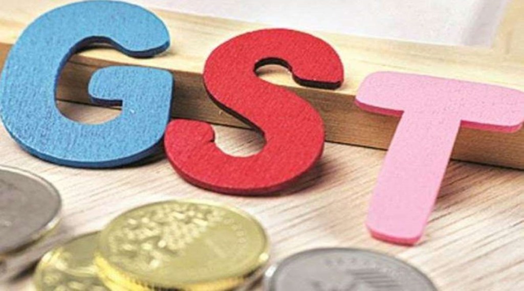 GST five years
