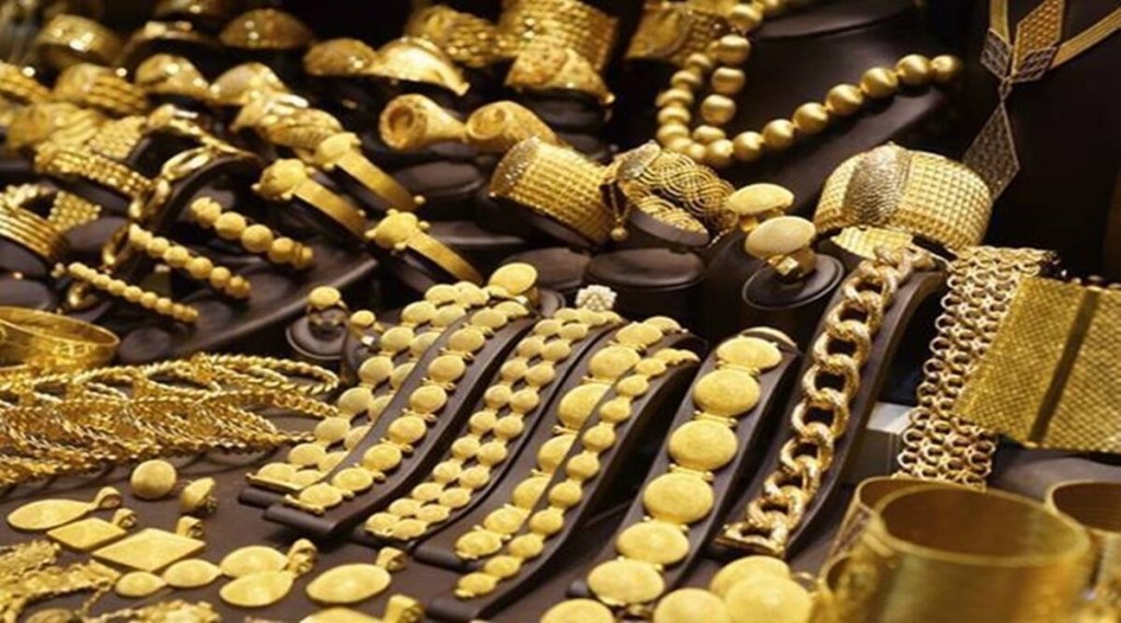 Gold e-way bill