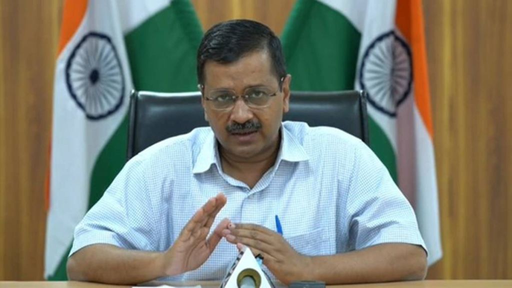 The citizens of Delhi will be given e-health cards, Kejriwal said.