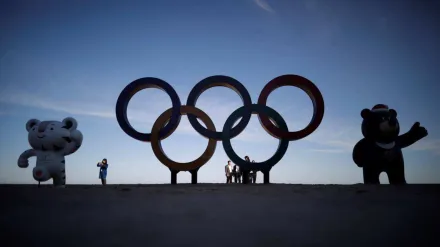 Olympics 2036
