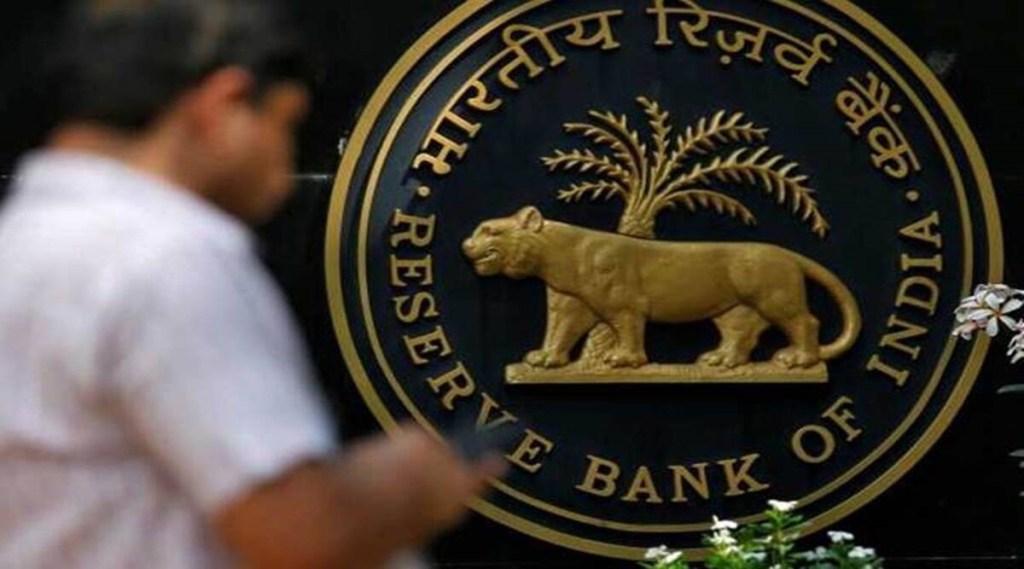 RBI, RBI MPC