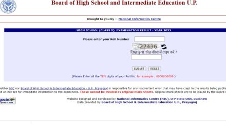 UP Board Class 10th Result 2022