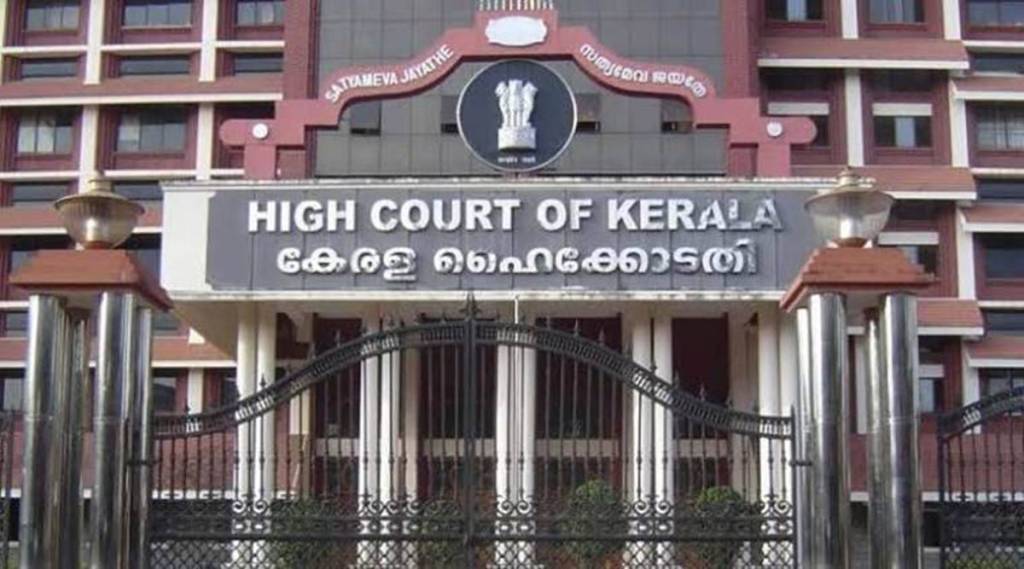 Kerala High Court (File Image)