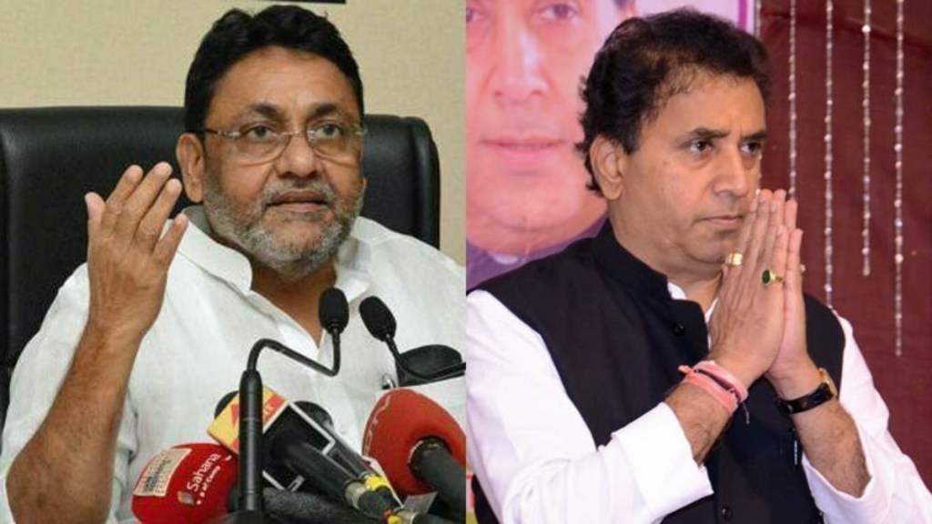 Malik is currently lodged at a private hospital in Kurla undergoing treatment while Deshmukh is in Arthur Road Jail. 