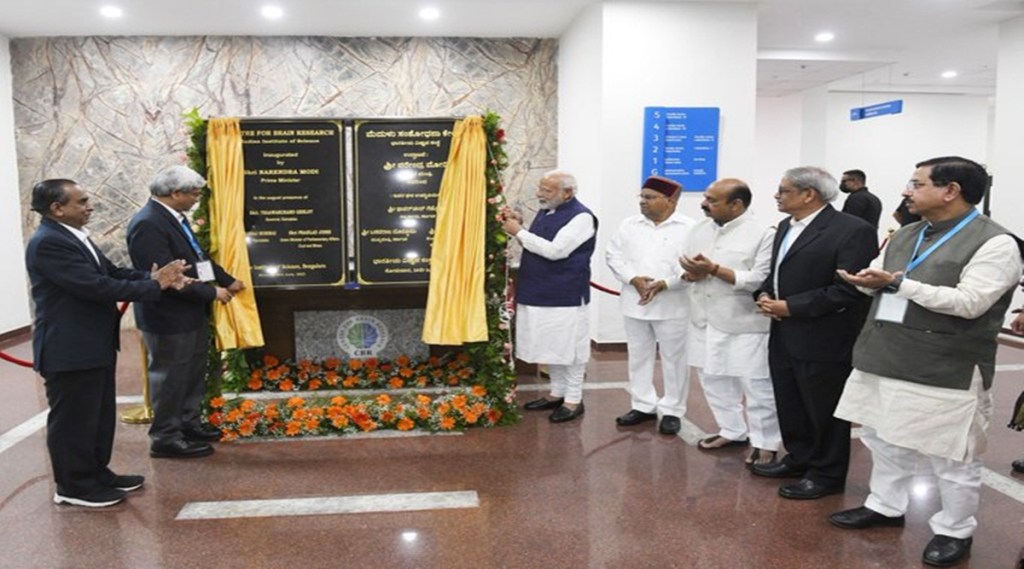 modi in bengaluru