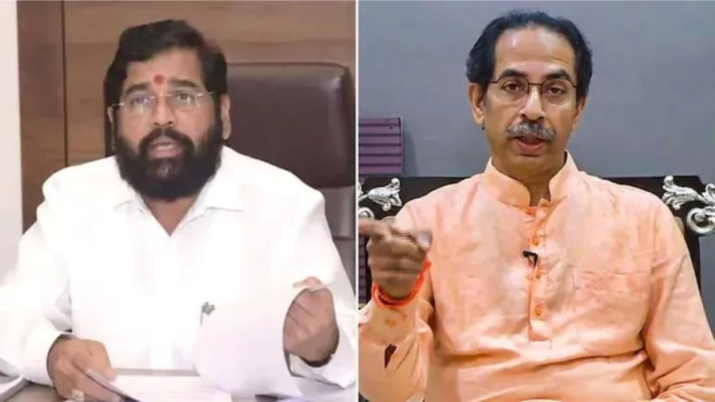 SC constitution bench to decide the fate of Eknath Shinde government.