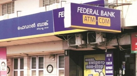 The lender’s capital adequacy ratio as of June 30 declined to 14.57% from 14.64% a year ago.