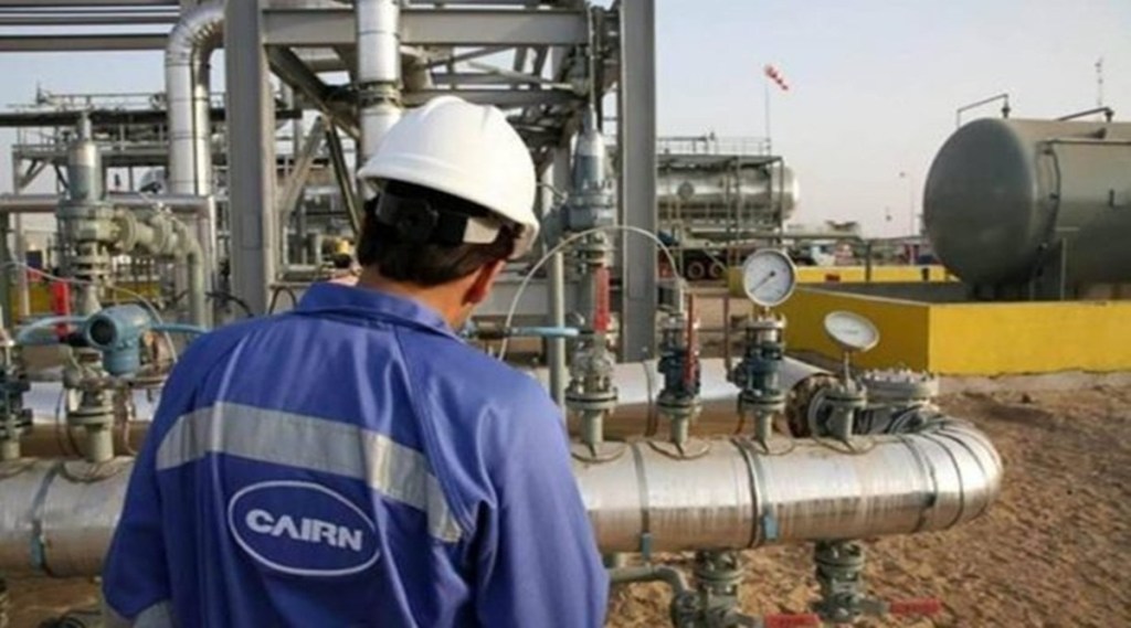 Cairn UK Holdings