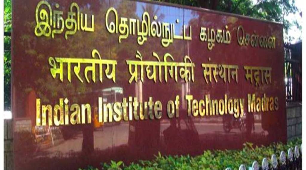 IIT Madras launches Smart Manufacturing and Digital Transformation