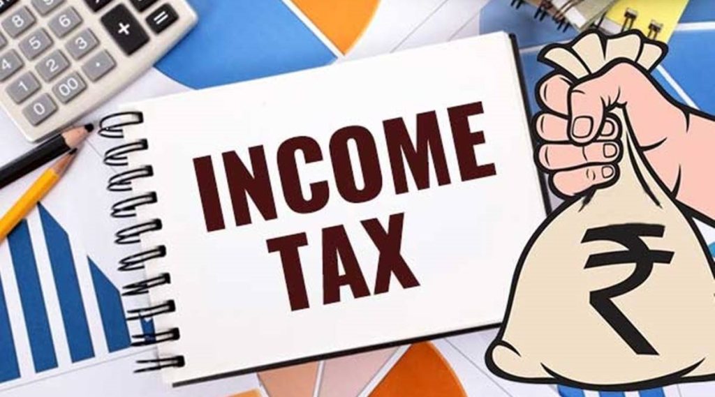 tax, income tax, income tax return, income tax return filing, ITR, ITR filing, bank fixed deposit, tax-saving FD, FD interest, family pension, MF, Equity Linked Savings Scheme, ELSS, long-term capital gain, LTCG, capital gain tax, tax rebate