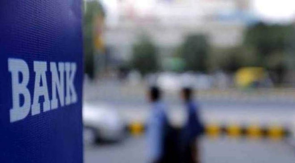 banks, private sector banks, public sector banks