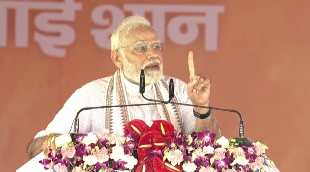 The accused was booked for posting a "highly objectionable" Facebook status, referring to the Prime Minister and Home Minister and other ministers as "dog." (Twitter/@BJP4India)