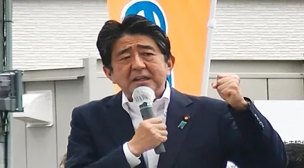shinzo abe