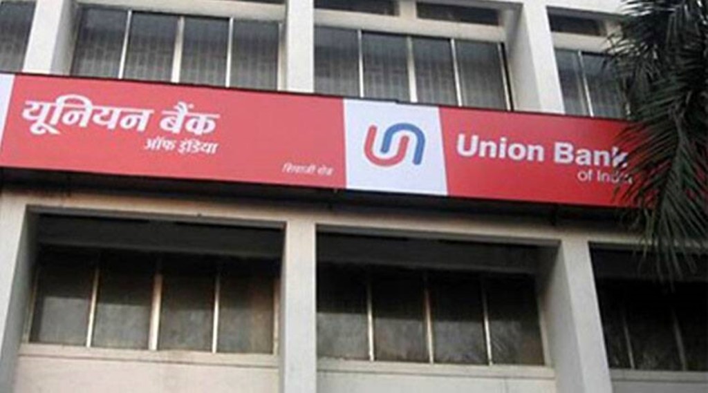 union bank q1