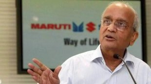 RC Bhargava