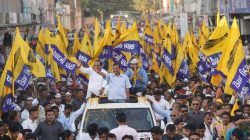 Gujarat Elections Result 2022: Full list of AAP candidates and their constituencies