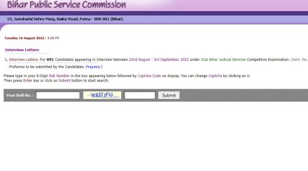 BPSC Judicial Admit Card 2022 Download Link