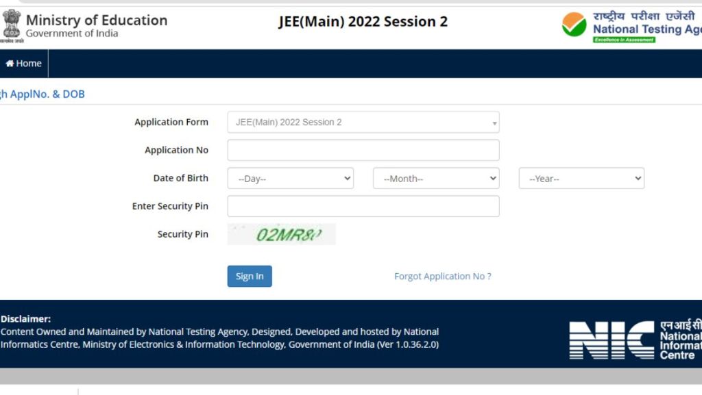 JEE Main 2022 National Testing Agency releases answer key; Check it at