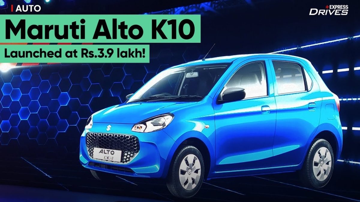 New Maruti Alto K10 क्या नया है Alto 2022 में Express Drives