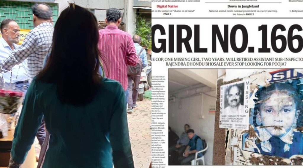Mumbai, Mumbai news, Mumbai case, Mumbai police, Ansheri, DN Nagar Police Station, kidnapping, crime, crime news, mumbai girl missing case