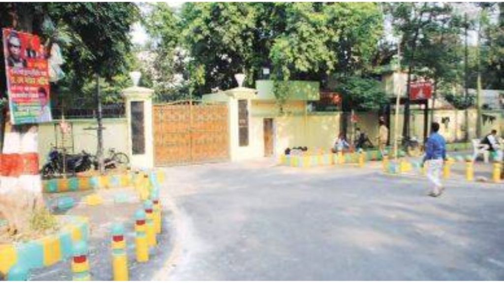 Samajwadi Party office Samajwadi Party Office Lucknow