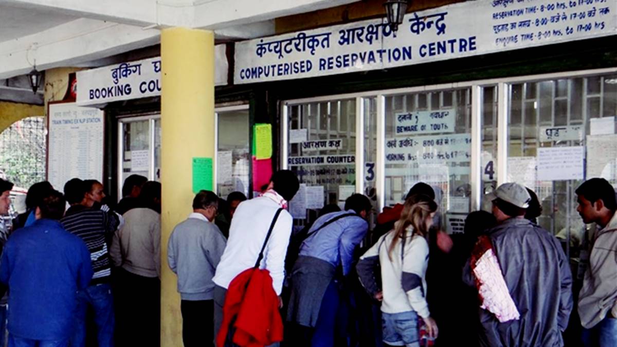 All train ticket reservation counters to be closed? Indian Railways