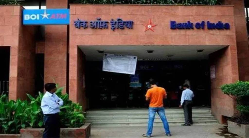 bank of india Future Lifestyle Fashions case