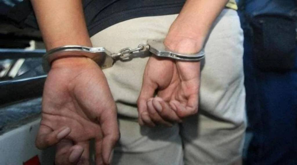 chemical graduate arrested