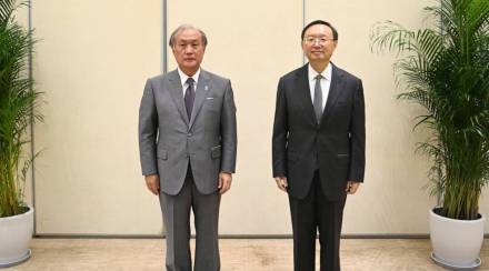 china japan talks