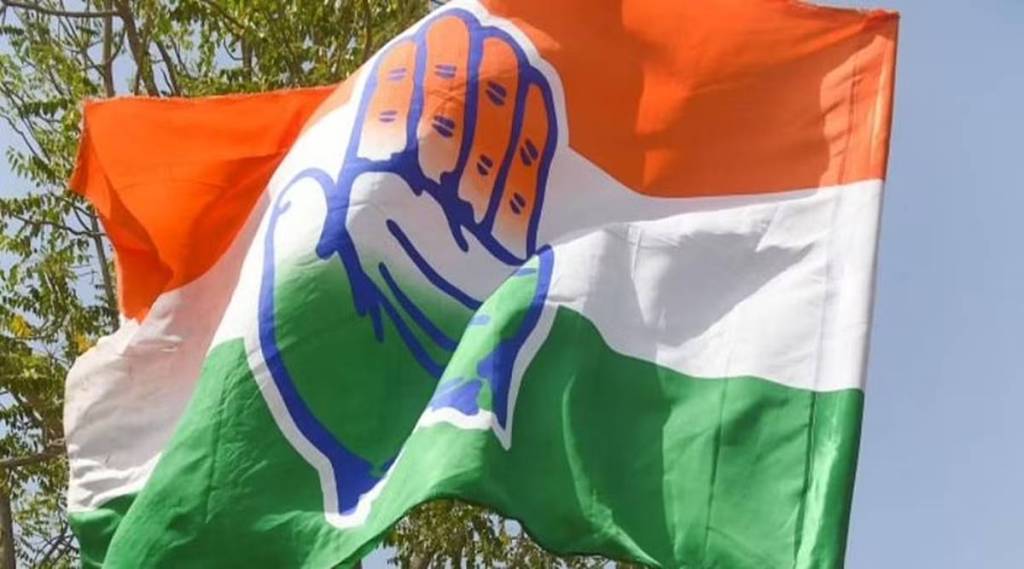 congress on corporate tax