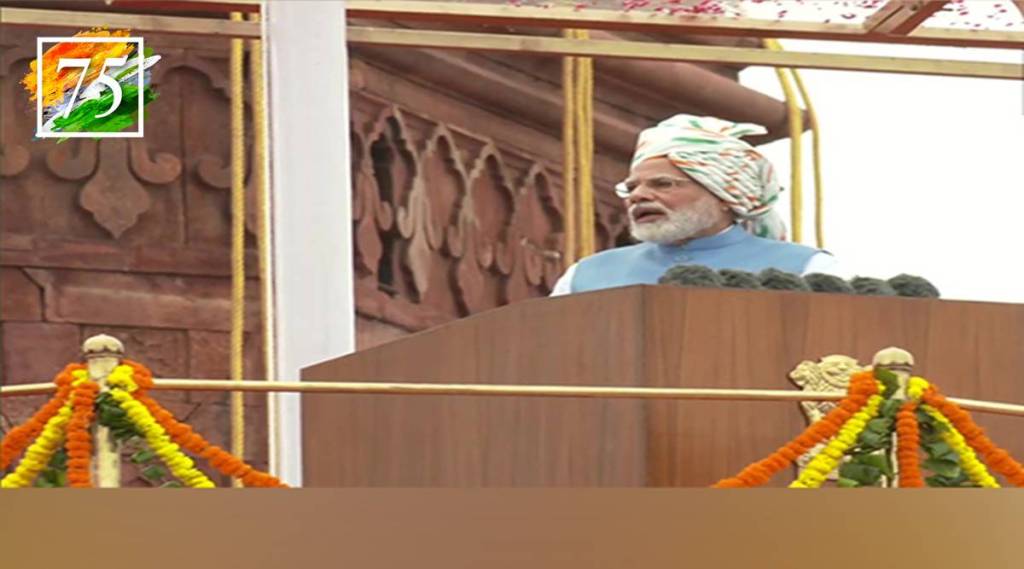 Opinion, Modi,