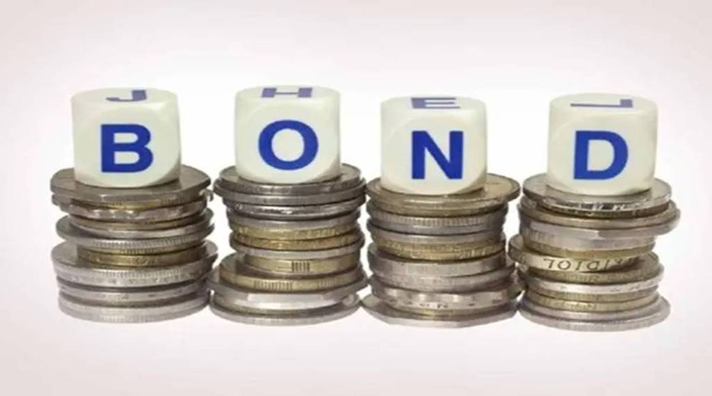 indian government bonds
