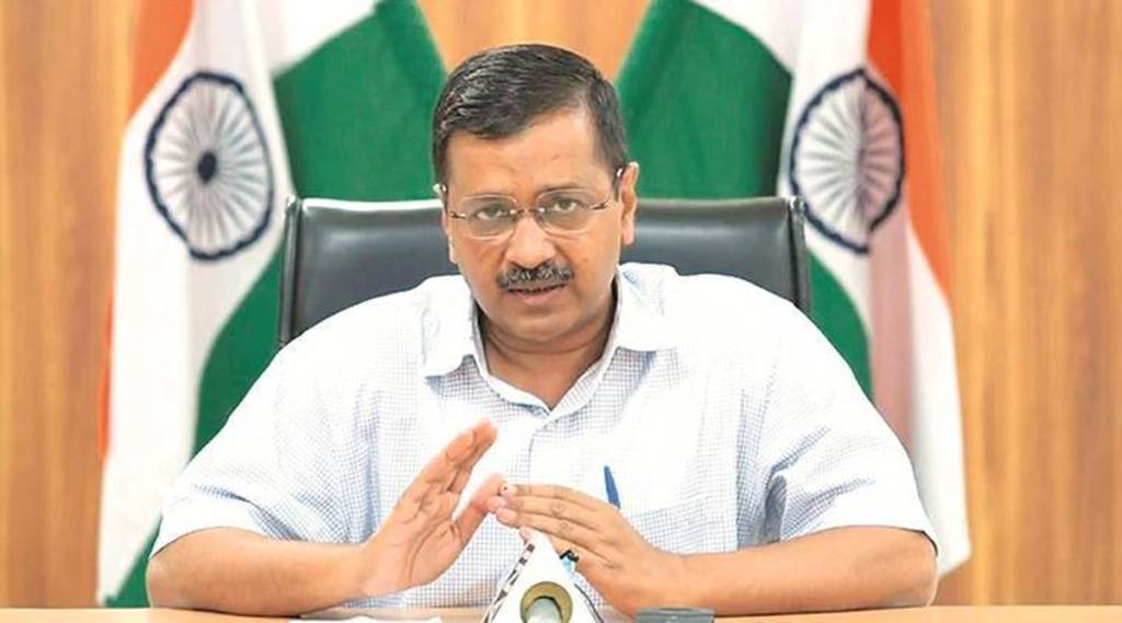 Arvind Kejriwal (File Image)