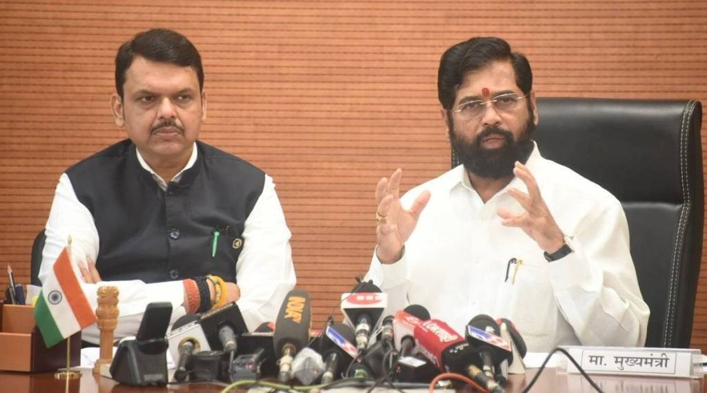 maharashtra cabinet expansion